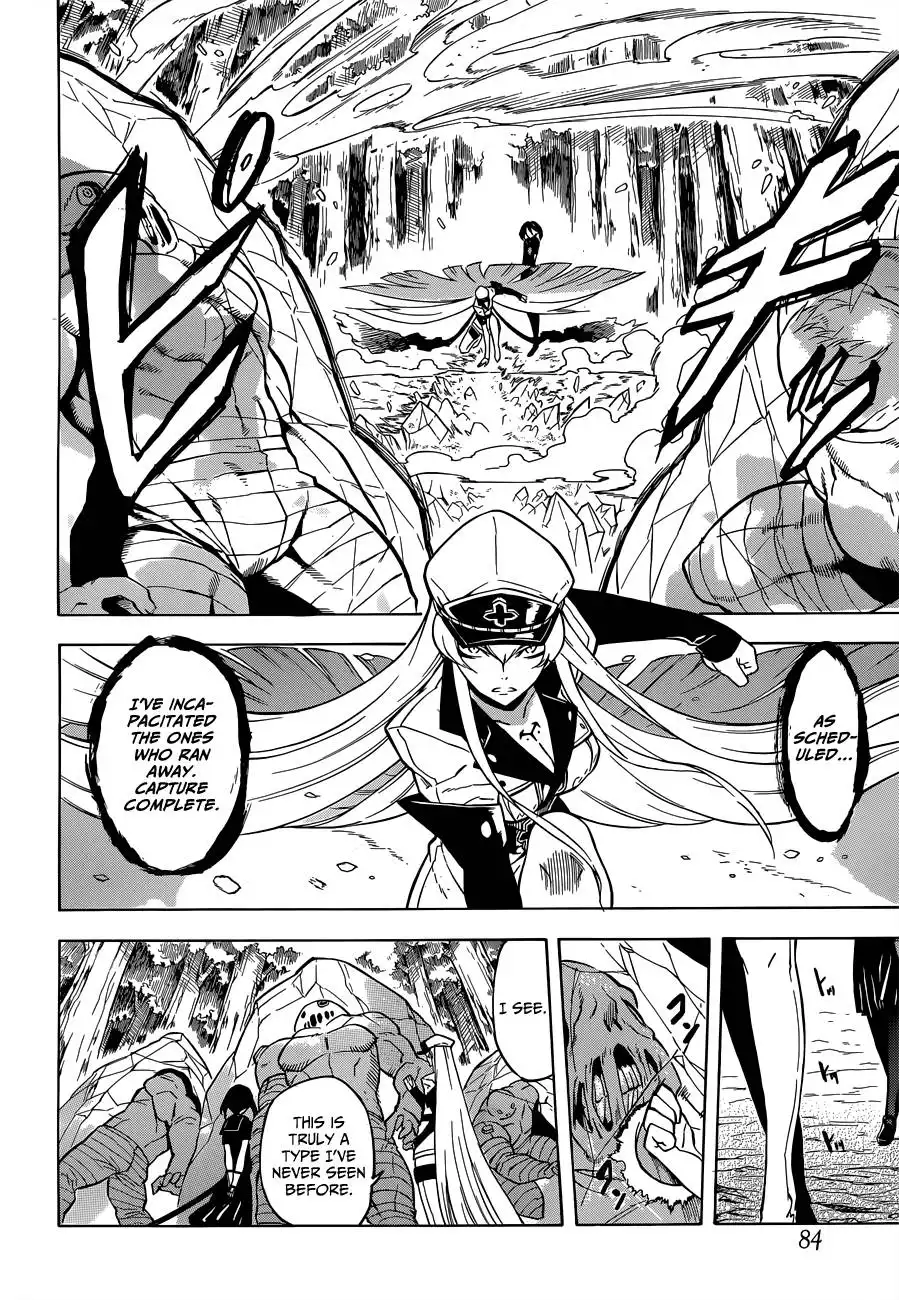 Akame ga Kill! Chapter 24 16